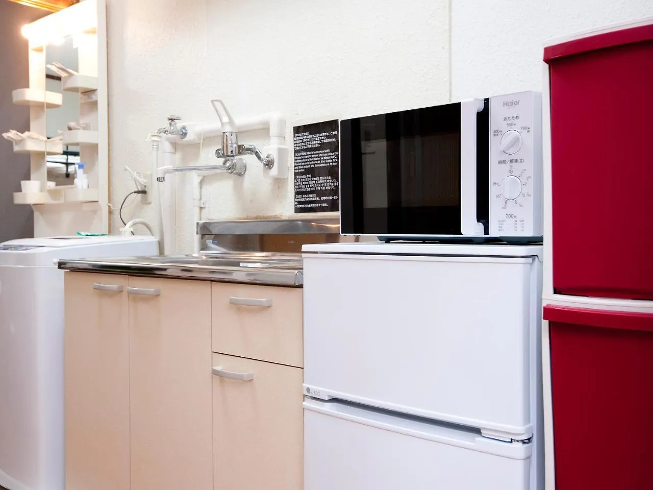Apartmán Aruko Residence Yakuin Fukuoka  Japonsko