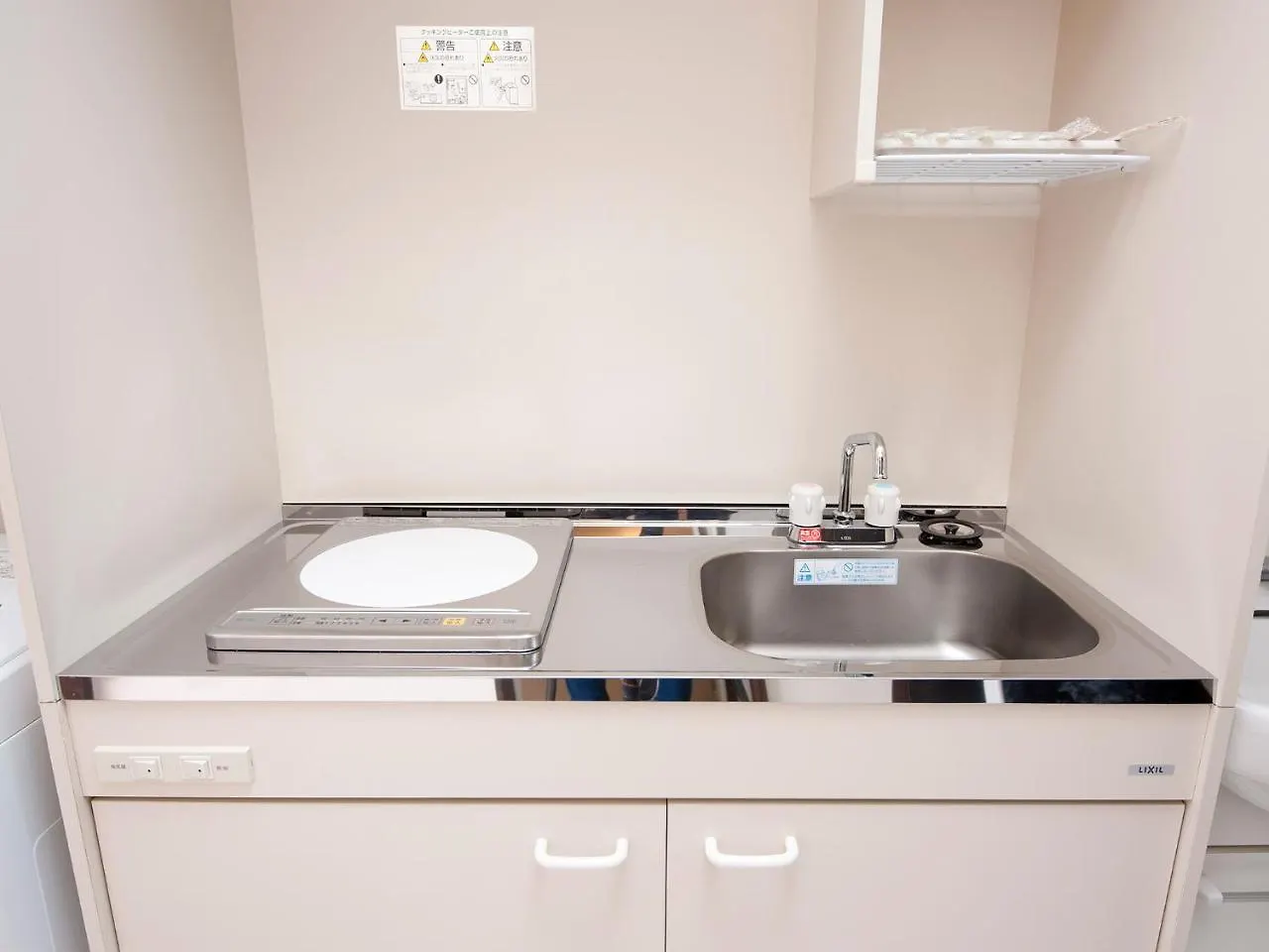 Aruko Residence Yakuin Fukuoka  0*, Fukuoka (Fukuoka) Japonsko