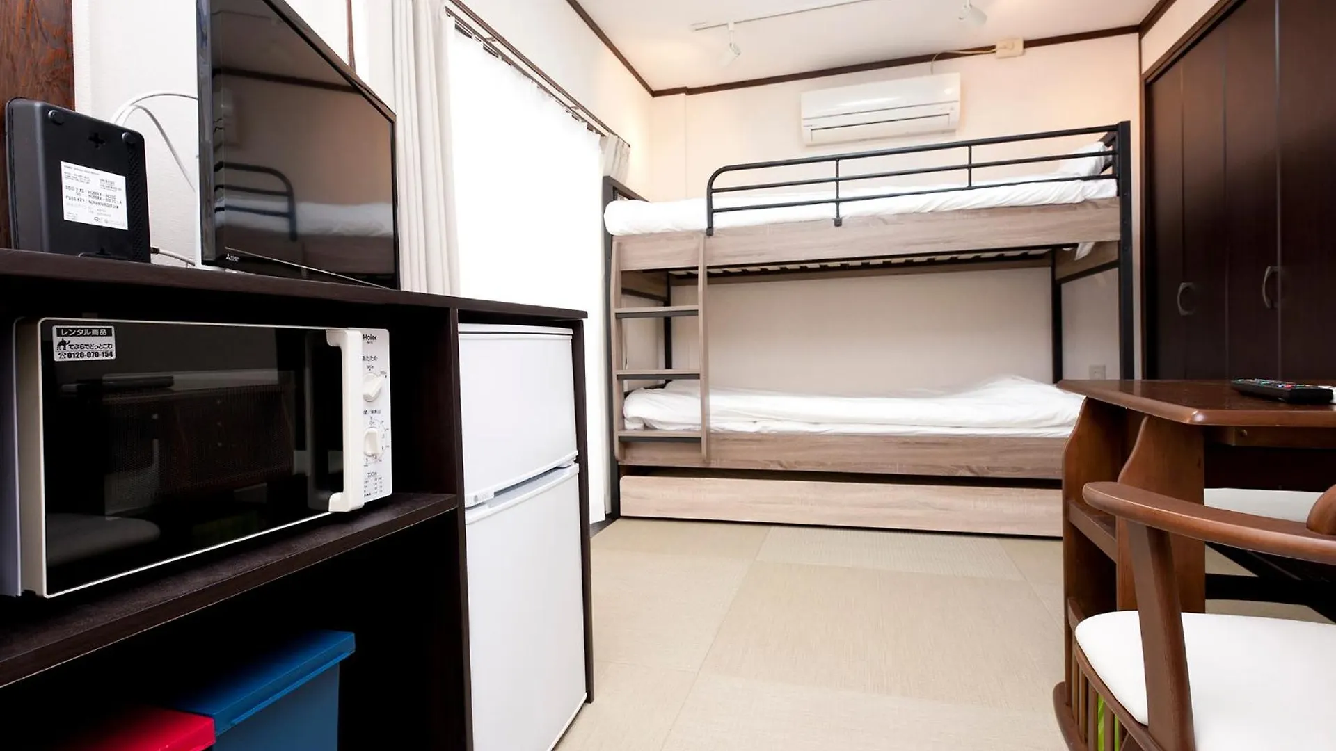 Apartmán Aruko Residence Yakuin Fukuoka